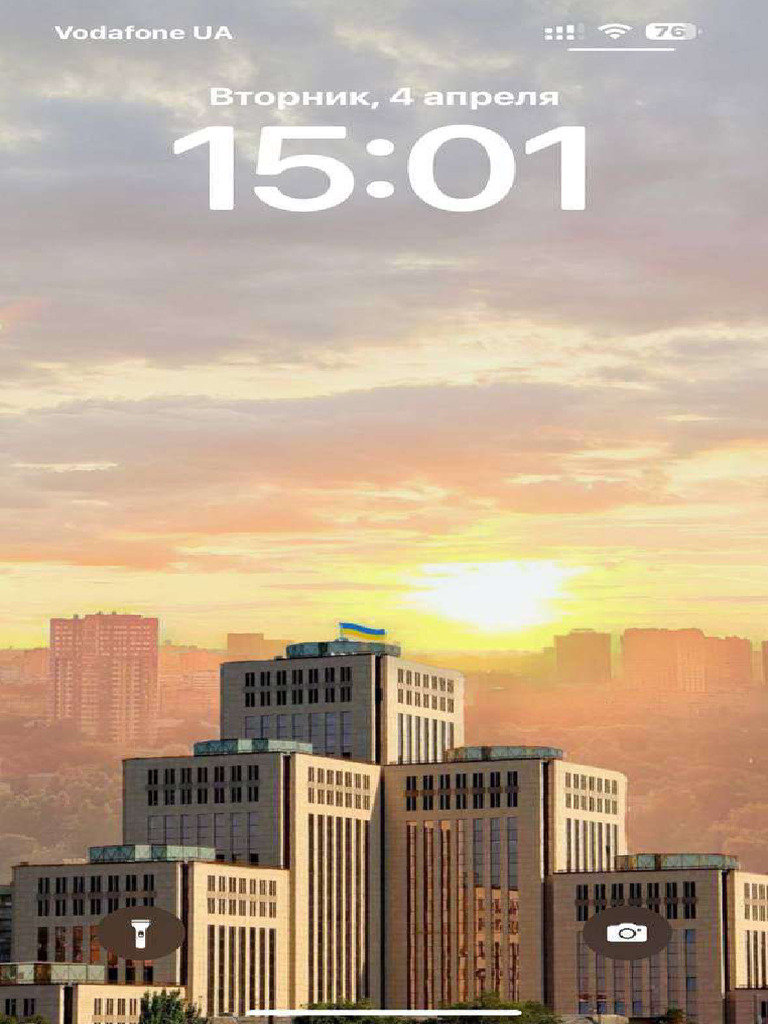 Різдвяна обіцянка фільм