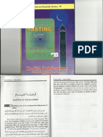 Book of Fasting Muhammad Iqbal Kailani