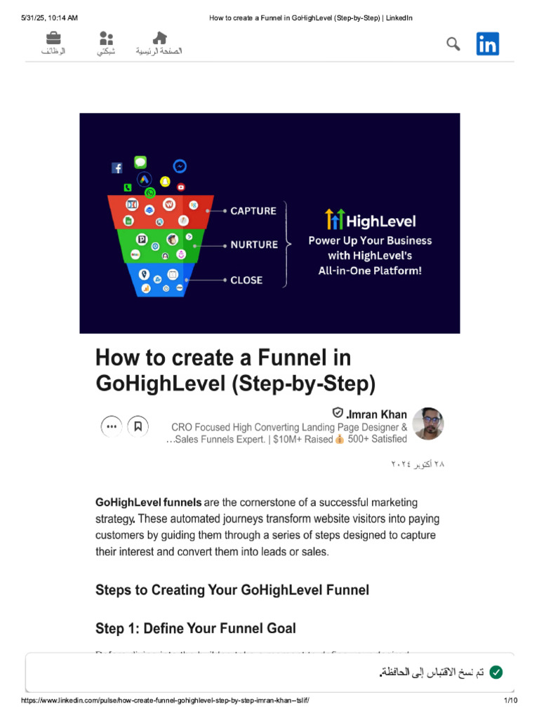 How To Create A Funnel in GoHighLevel (Step-By-Step) - LinkedIn | PDF