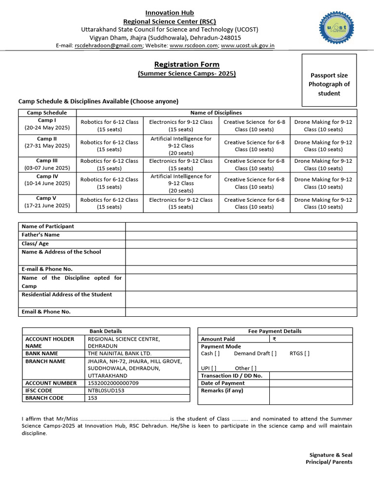 Summer Camp Registration Form 2025 | PDF | Money | Banking Technology