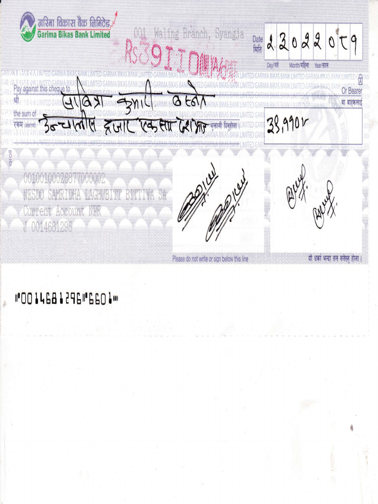 Bikas Bank Check Book Information | PDF