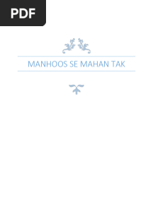 Manhoos Se Mahan Tak