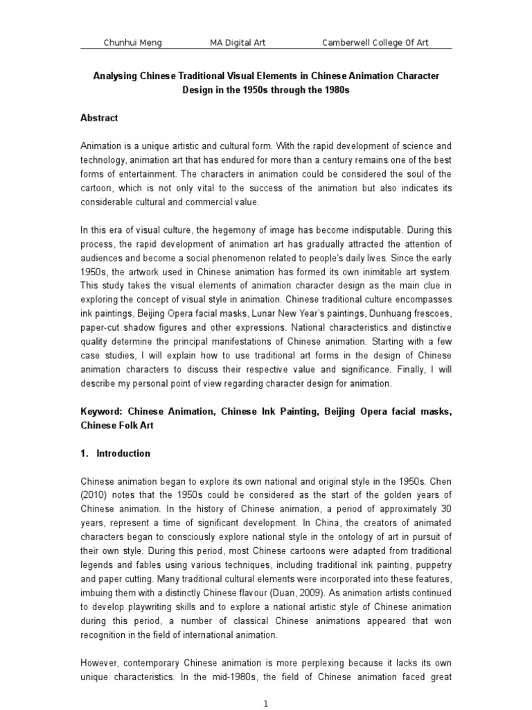 Chinese Animation Art: 1950s-1980s Analysis | PDF | Animation | Paintings