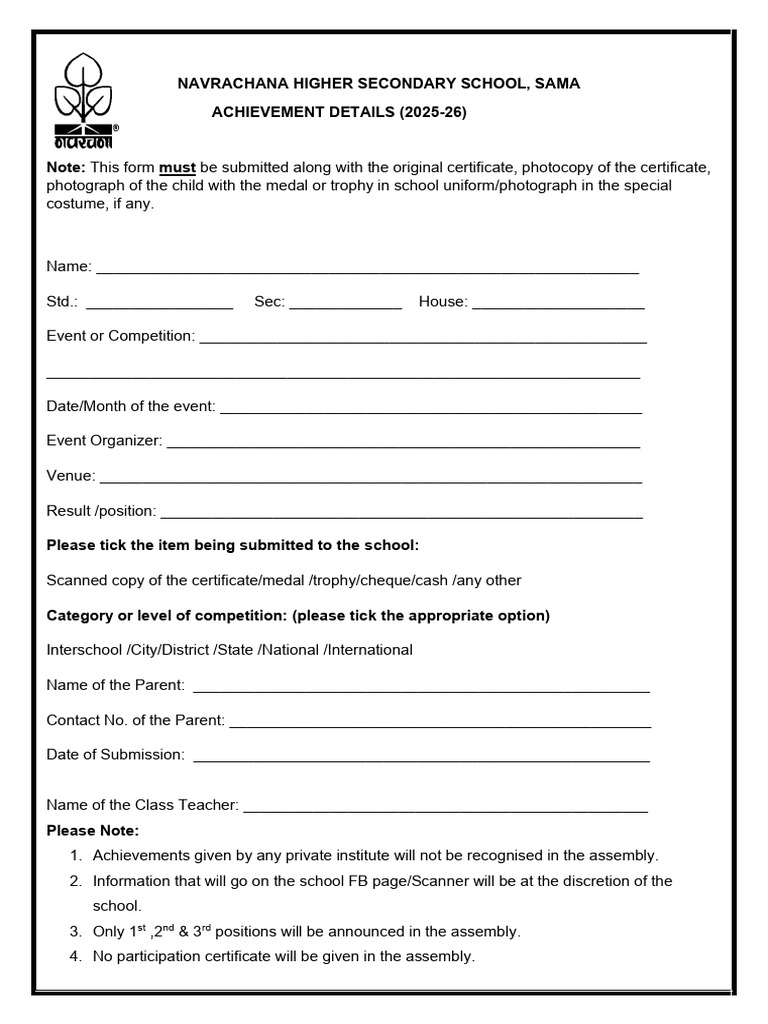 Achievement Form Submission 2025-26 | PDF