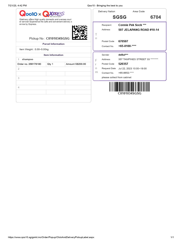 0722 Debalets SG Awb | PDF