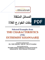 Characteristics of The Extremist Khawaarij - Compiled and Prepared by Abu Abdir-Rahmaan Aadil Bin Alee Al-Furaydaan