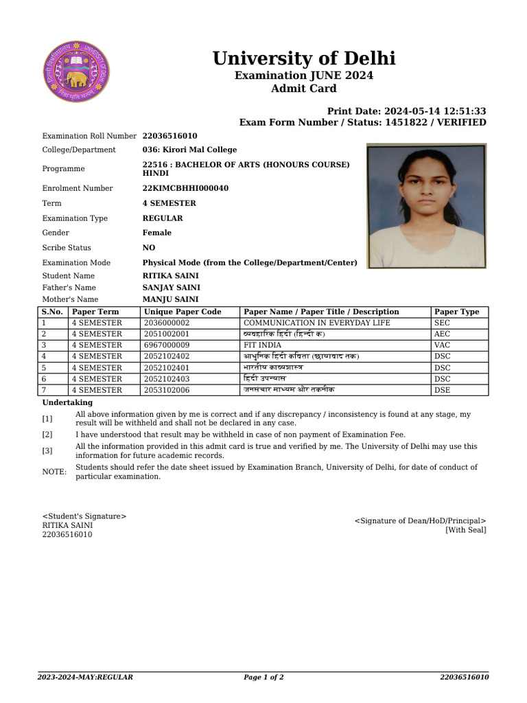DU Admit Card for BA Hindi Exam 2024 | PDF