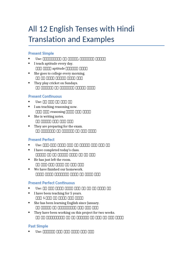 All English Tenses With Hindi Examples | PDF