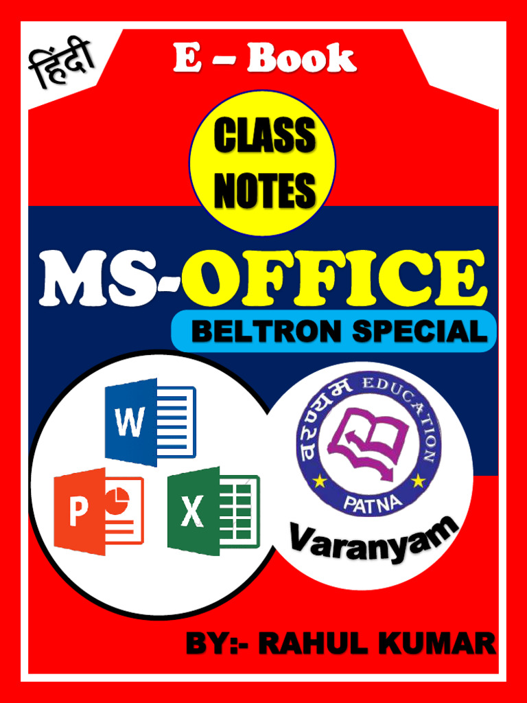 MS Office Notes | PDF