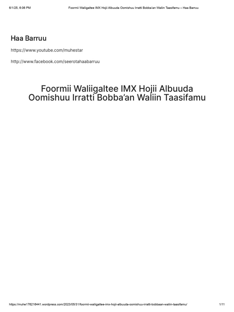 Foormii Waliigaltee IMX Hojii Albuuda Oomishuu Irratti Bobba'an Waliin ...
