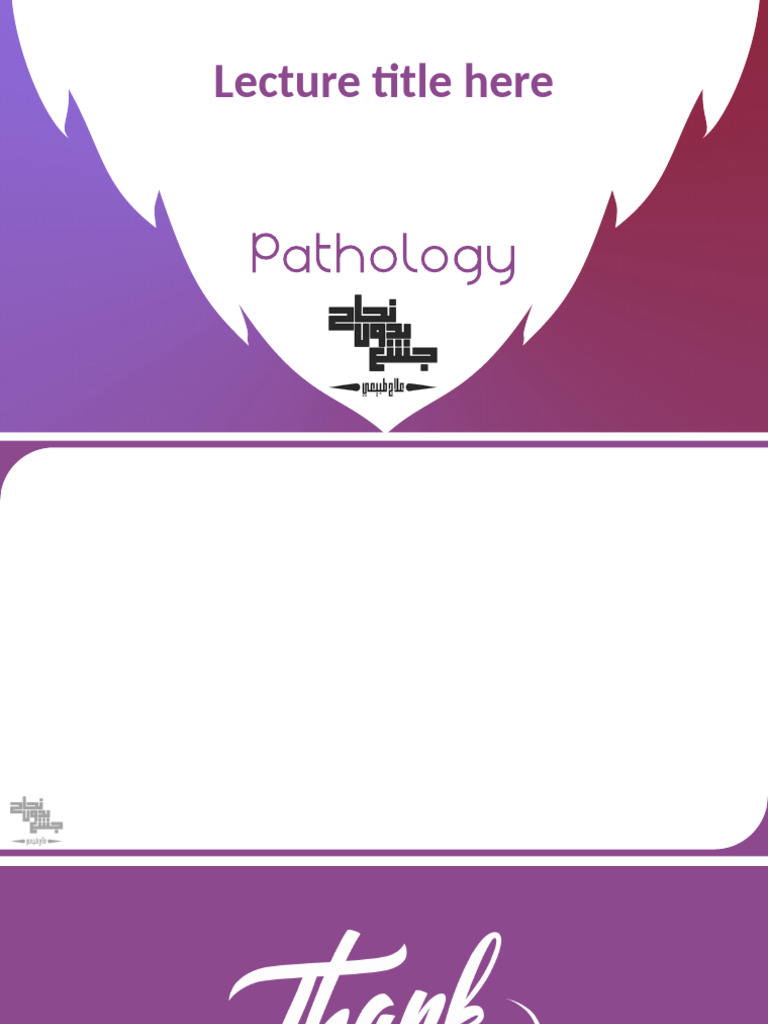 Patho | PDF