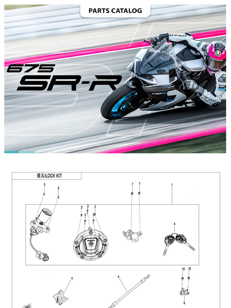 675SR-R (U24052025)_NP | PDF | Brake | Axle