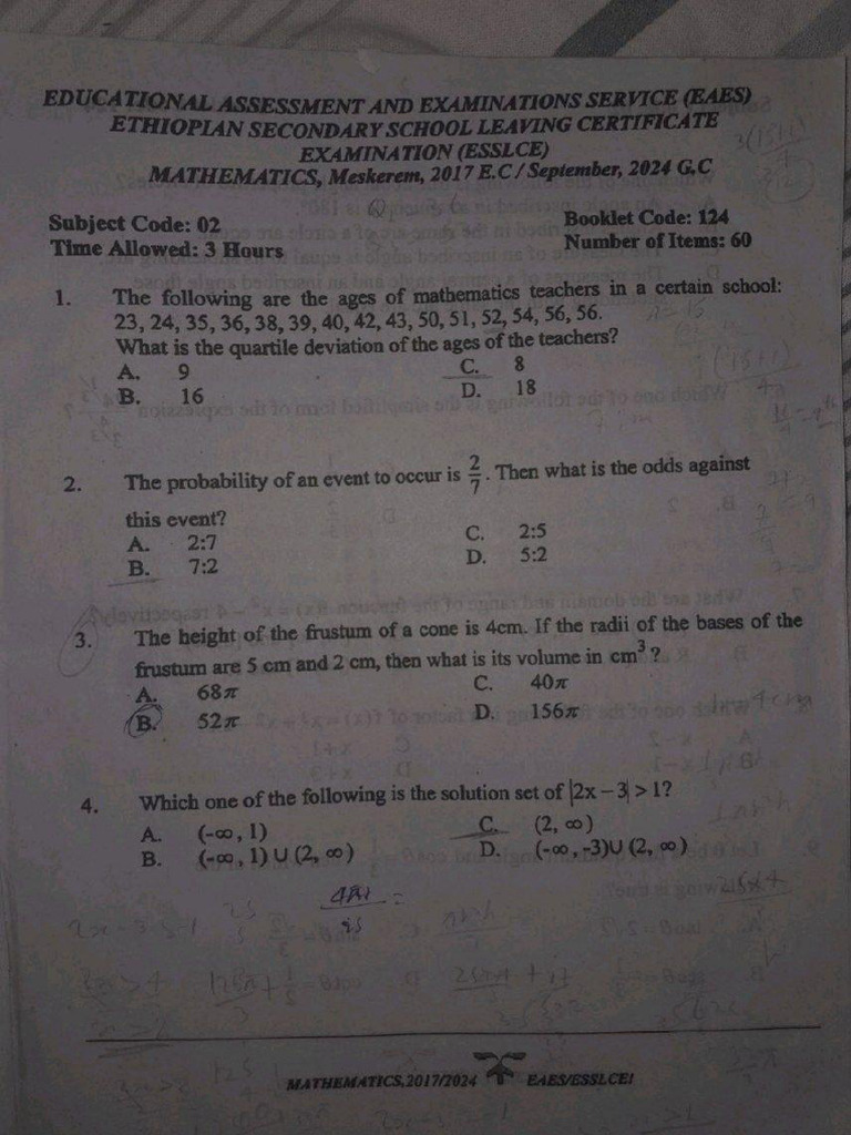 @model Exam Math-PilotExam | PDF