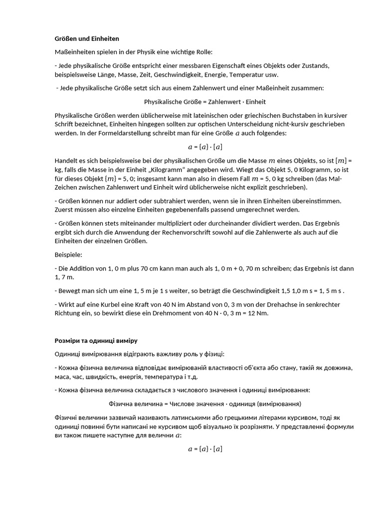 Größen Und Einheiten | PDF