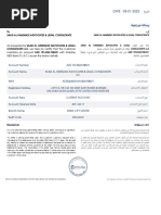FAB Bank IBAN and Routing Code Details | PDF | Banking | Financial Services
