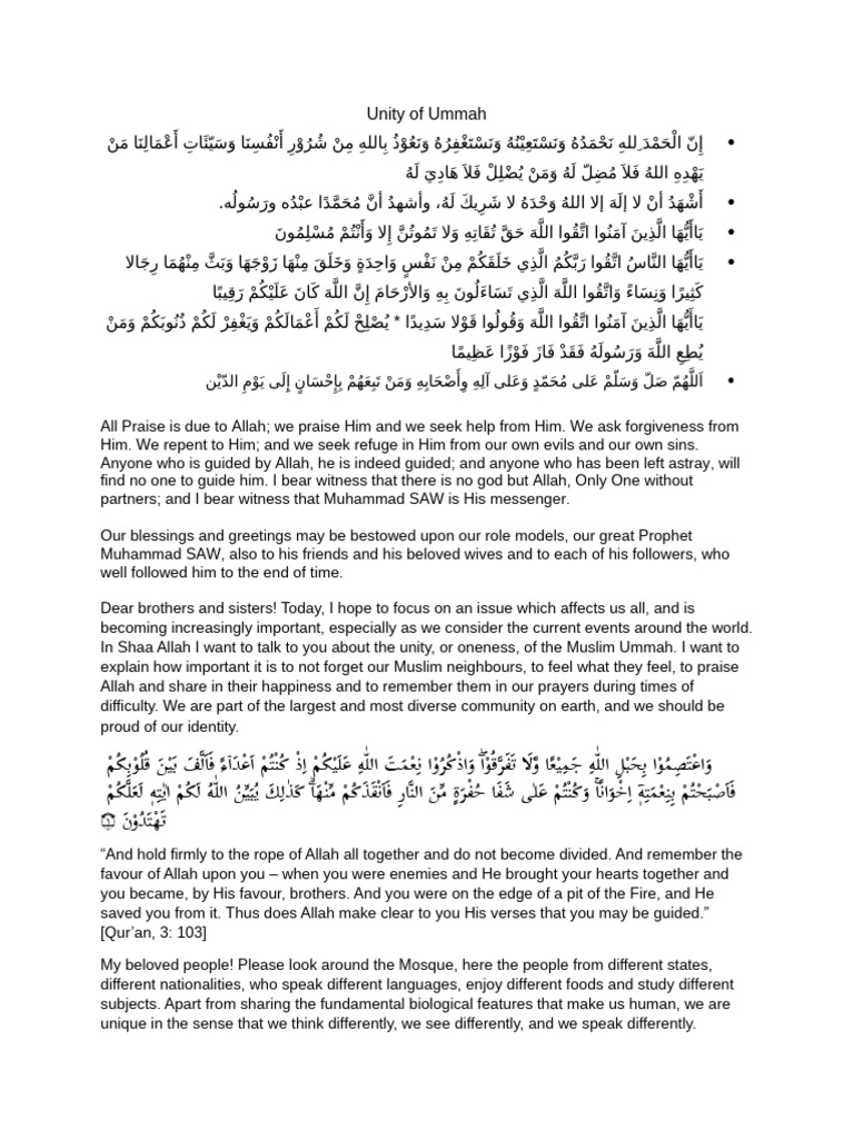 Unity of Muslim Ummah | PDF | Prophets And Messengers In Islam | Muhammad