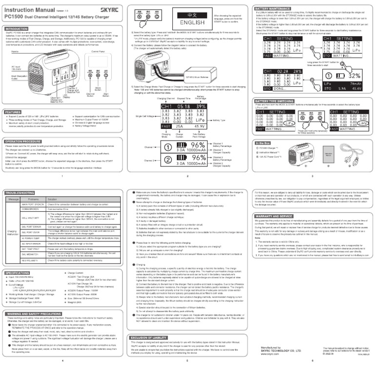 PC1500 Instruction Manual en V1.0 PDF | PDF
