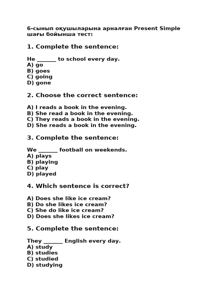 Present Simple Test | PDF