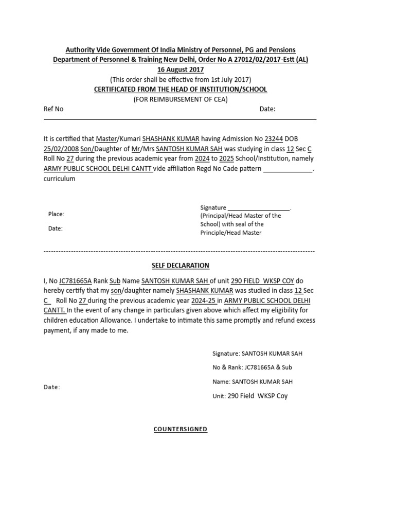CEA Self Declaration Form for Army 2025 | PDF