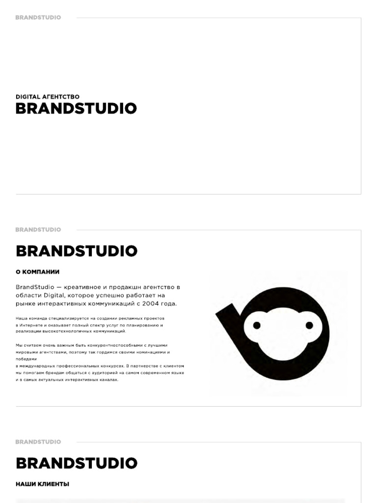 BSTD Presentation | PDF