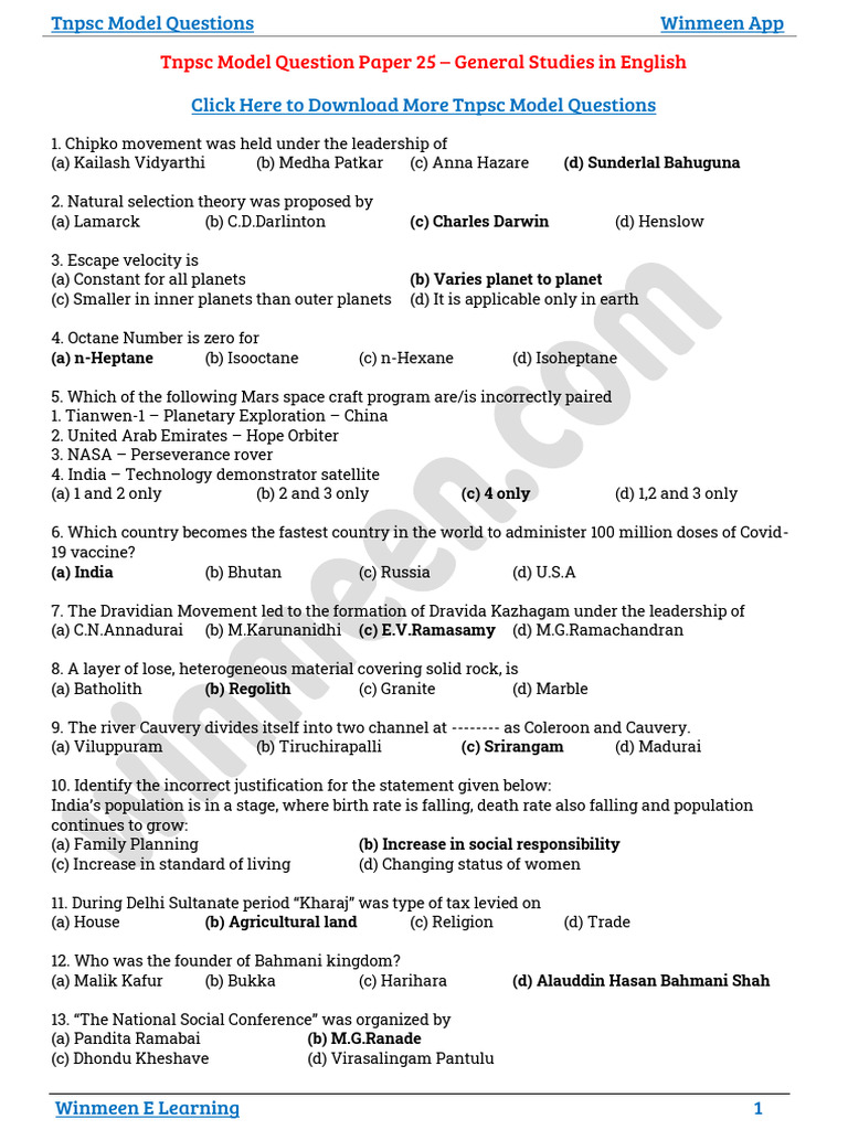TNPSC Model Question Paper 25 | PDF