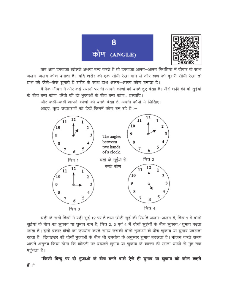 Clock Angles and Measurements Guide | PDF | Angle