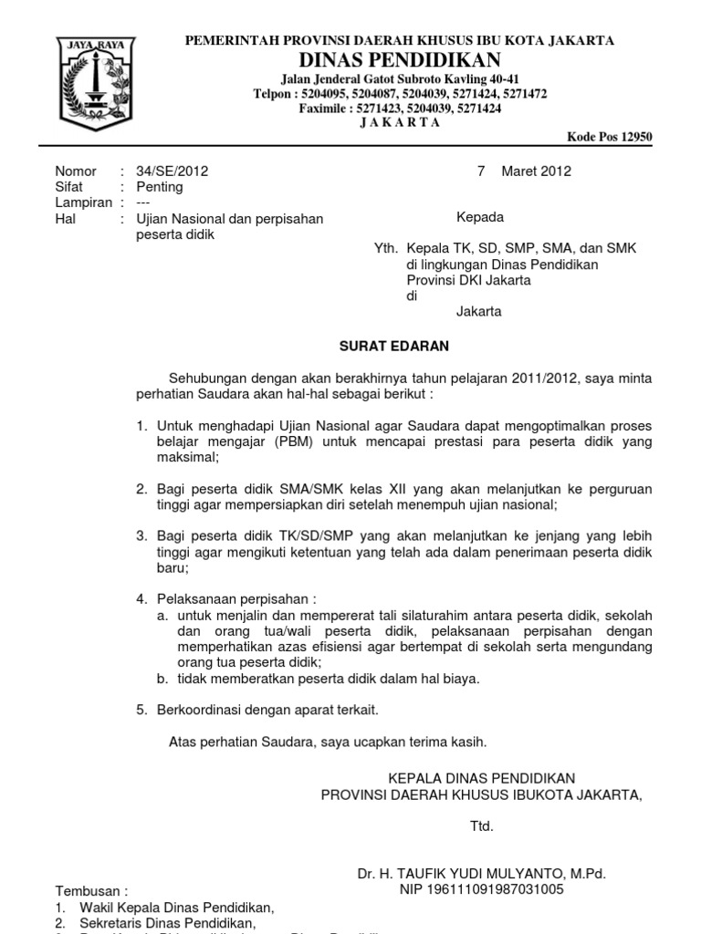 754545 09240507032012 At Surat Edaran Perpisahan Th 2012