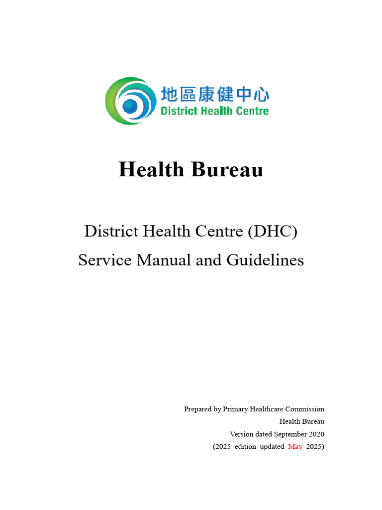 DHC Service Manual Guidelines (2025 Edition Updated May 2025) (Highlighted  Version) | PDF | Preventive Healthcare | Health Care