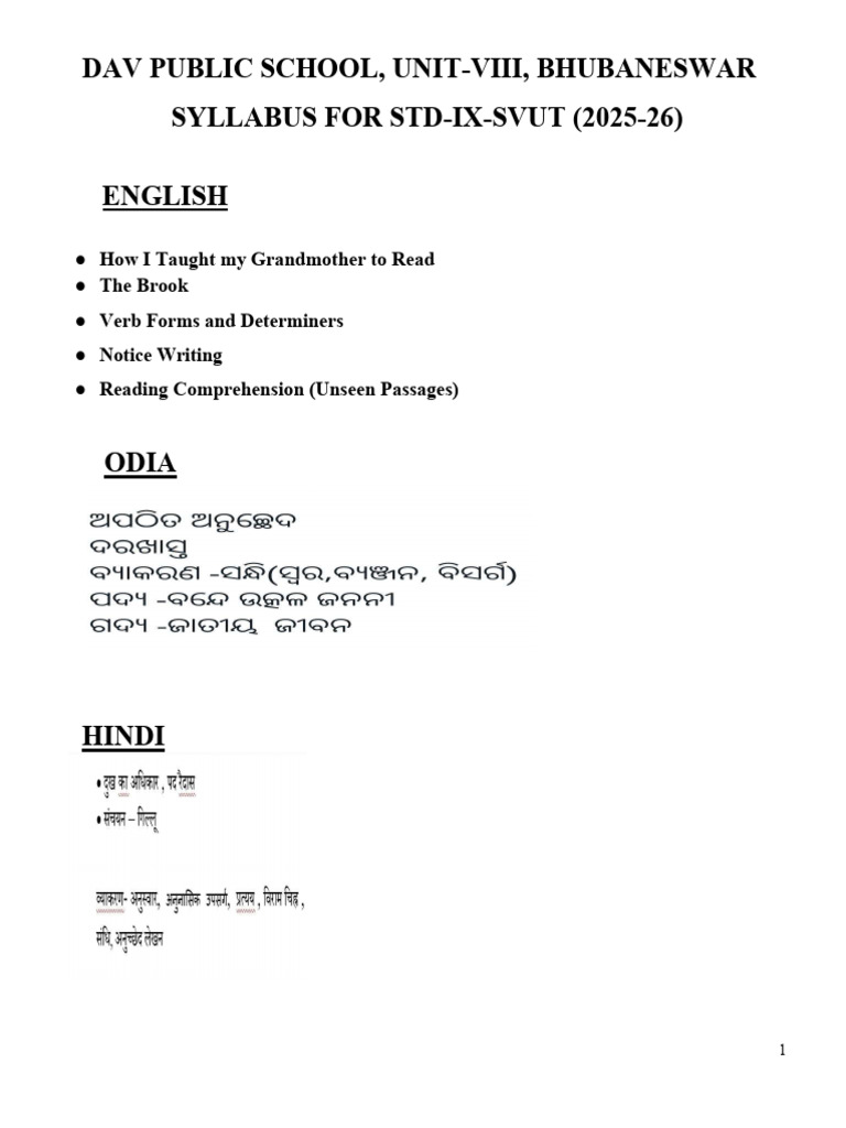 DAV Class 9 Syllabus 2025-26 Overview | PDF