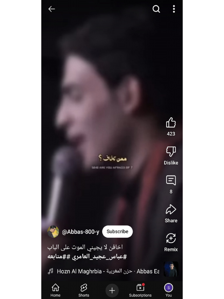 You Tube | PDF