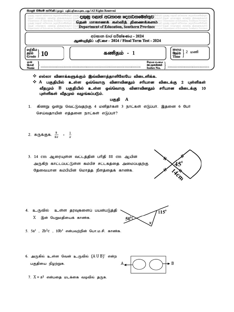 Mathematical Problem Solving Guide | PDF