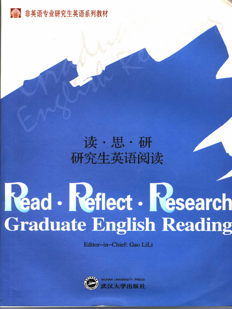 Read Reflect Research Graduate English Reading | PDF