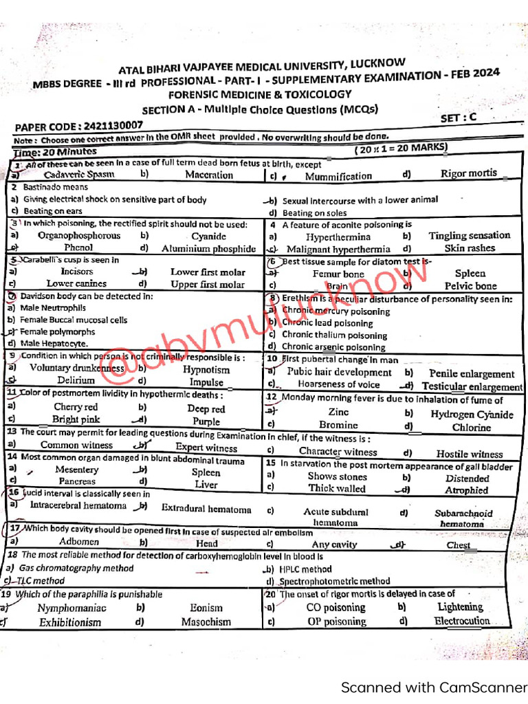 2020 Batch 3rd Prof Supplimentary Paper | PDF
