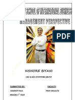 Kishore Biyani Ceo