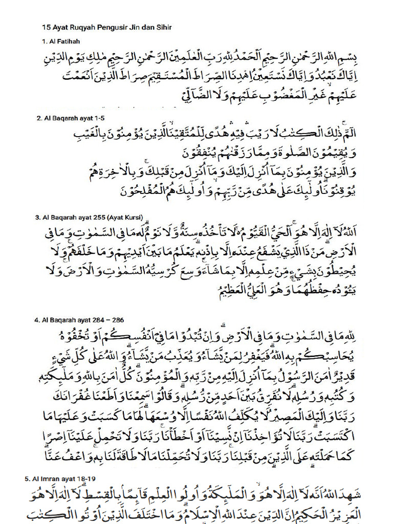 Ayat Rukiyah | PDF
