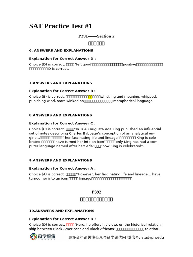 SAT Practice Test 1: Answers & Explanations | PDF | Walden
