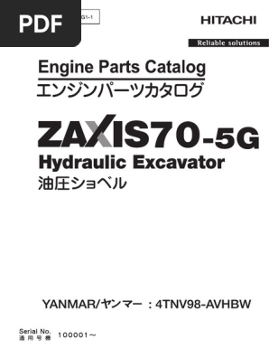 AIページ ZX70-5G Yanmar 4TNV98-AVHBW Engine Parts Catalog | PDF