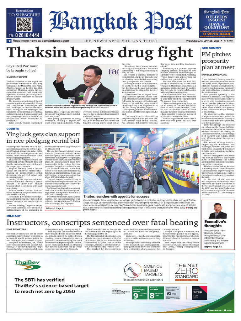 Bangkok Post End MDG BBP | PDF | Thailand