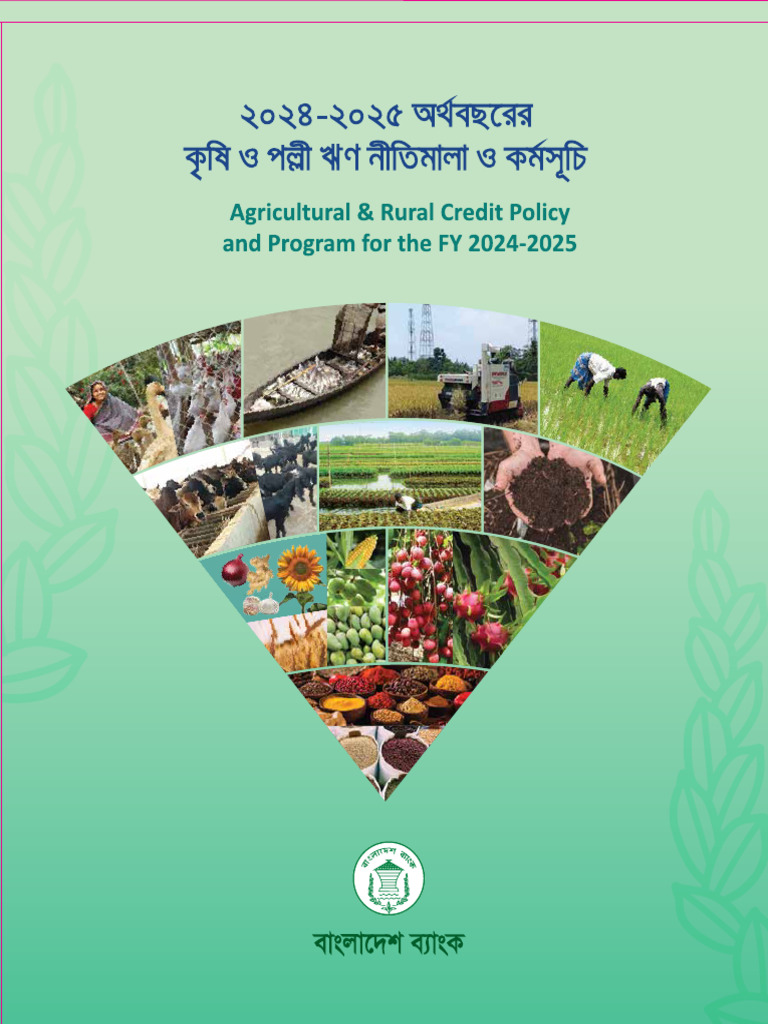 Aug 292024 Acd 01 | PDF