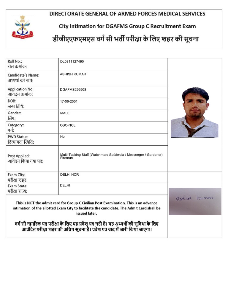 DGAFMS256908 | PDF