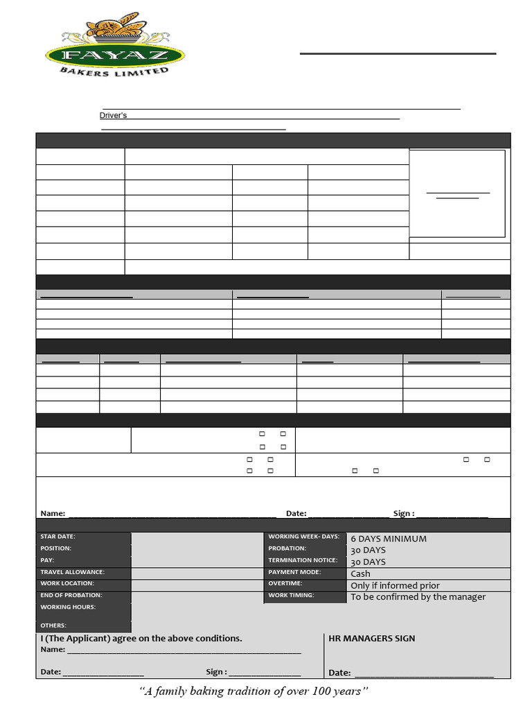 Fayaz Bakeries Job Application Form | PDF | Surety | Guarantee