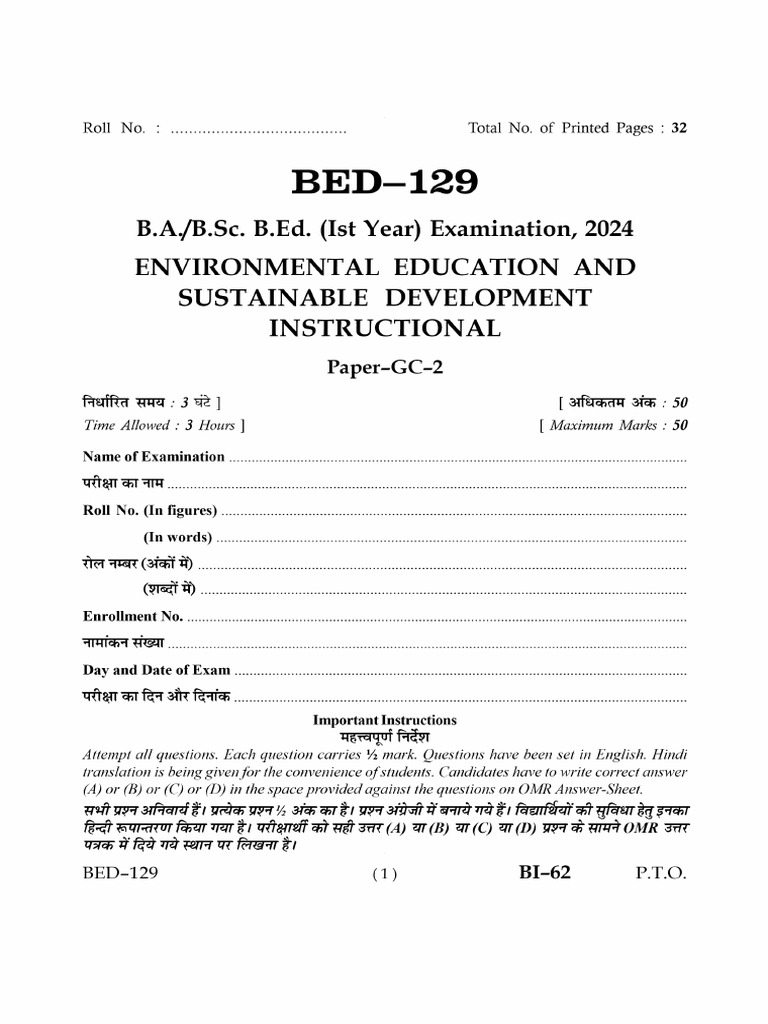 Bed-129 (Book) | PDF