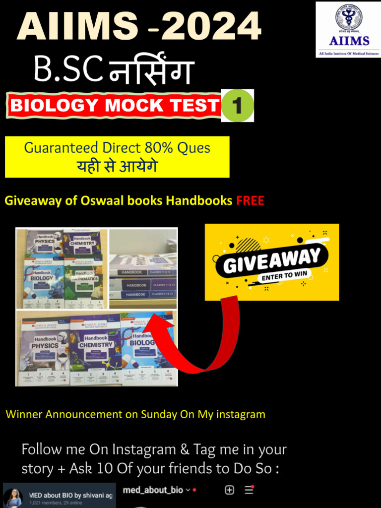 Aiims B | PDF