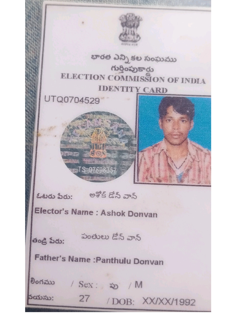 Ashok | PDF