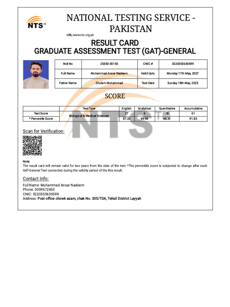 GAT-General Result Card for 2025 | PDF