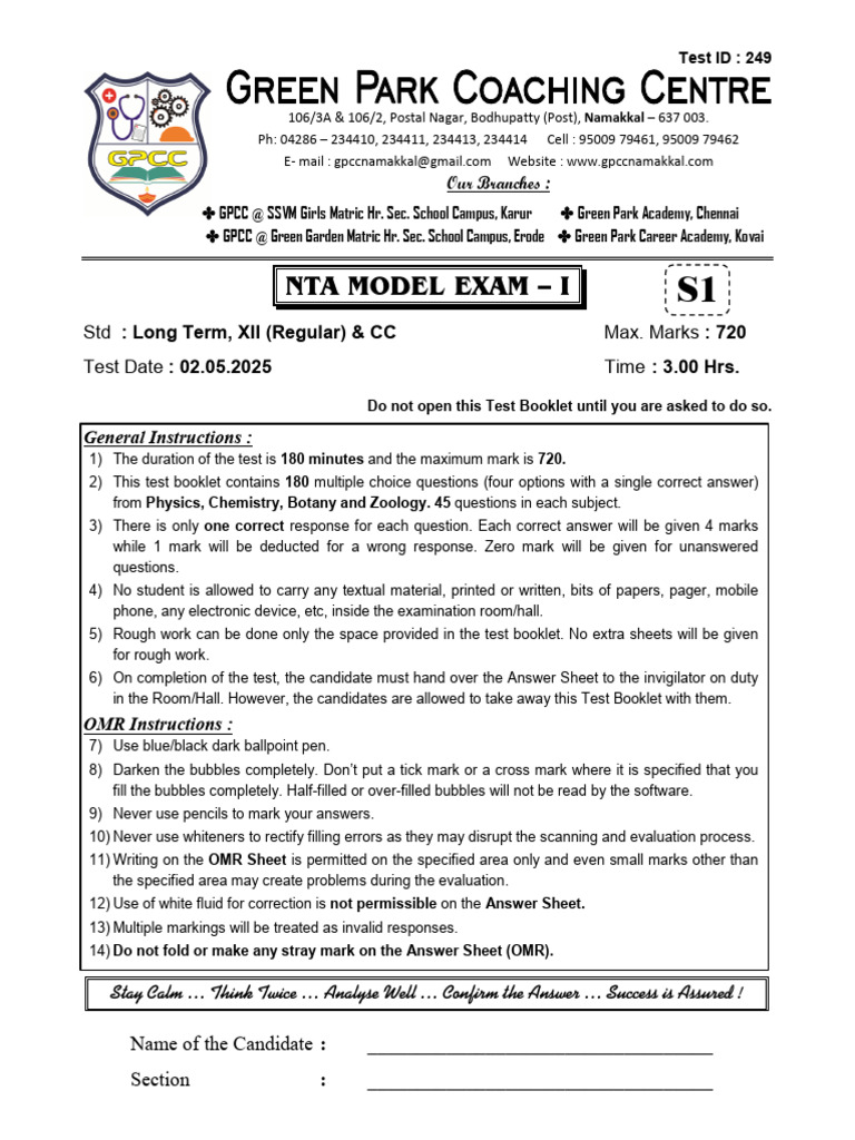 Nta Model Test-I | PDF | Hypothalamus | Diastole
