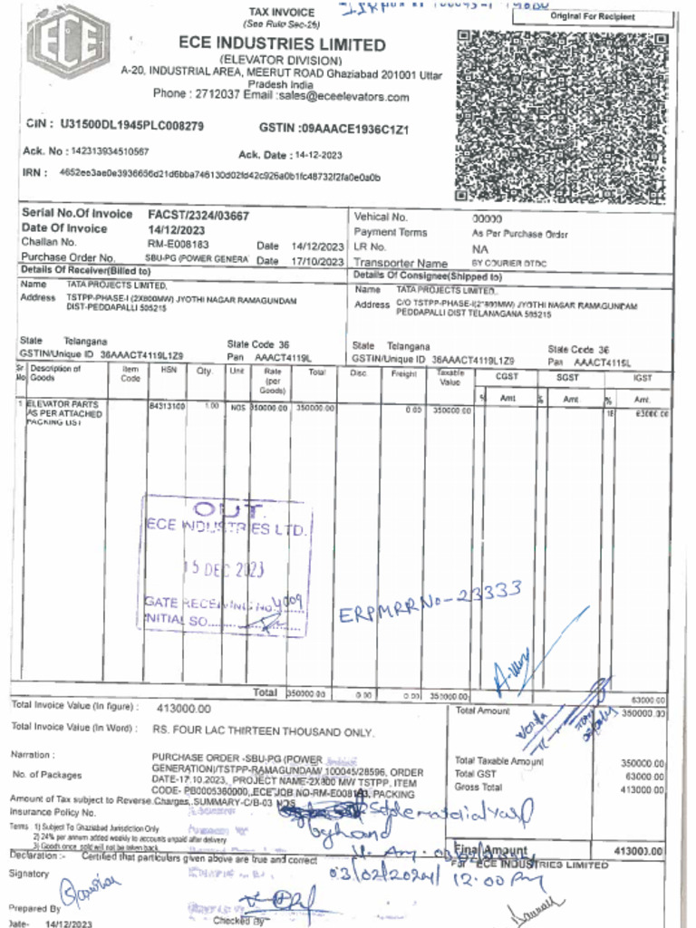 ECE Spare Documents | PDF