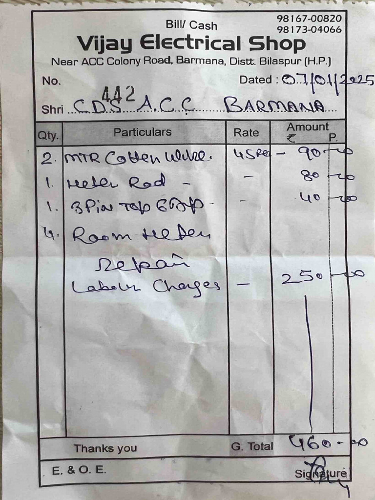 Electrical Shop Bill Format Guide | PDF
