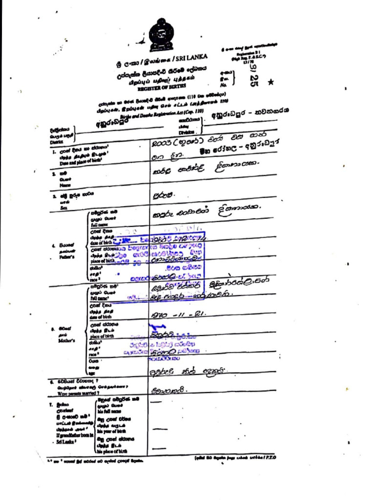 birth-certificate-pdf
