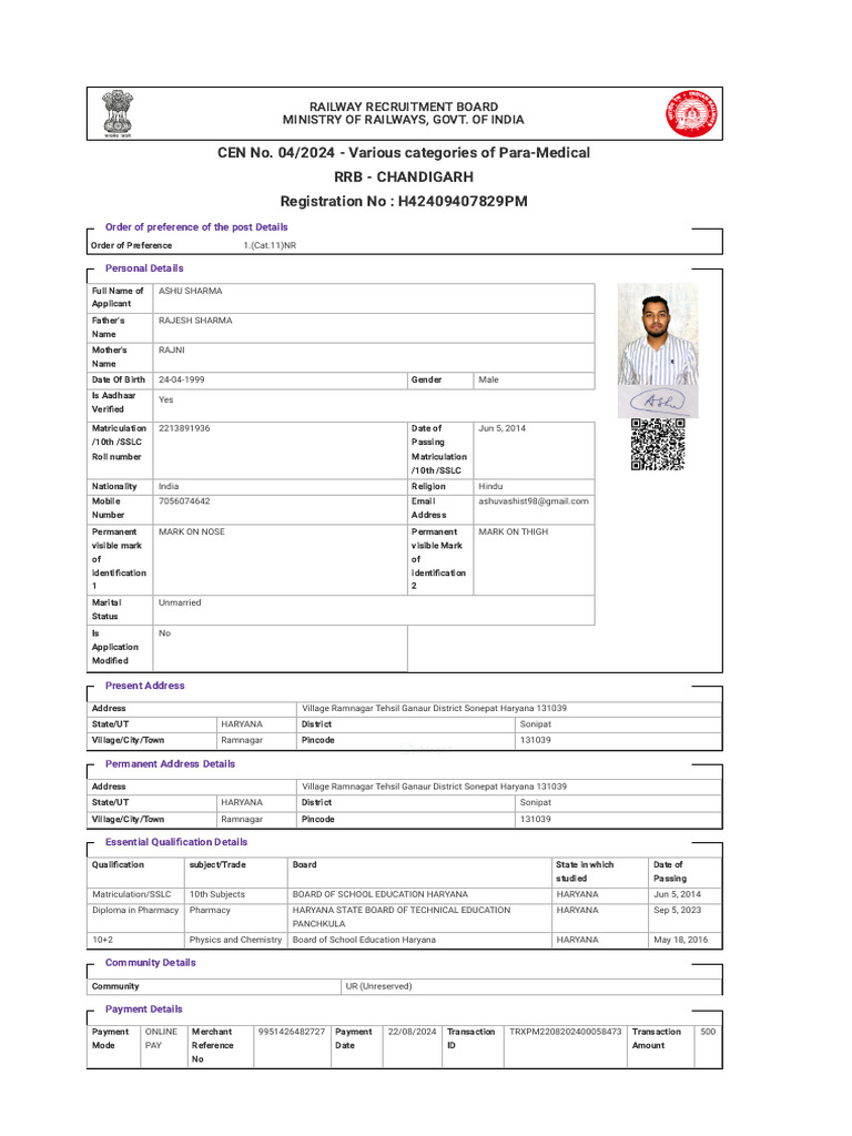 RRB Paramedical Application Details | PDF